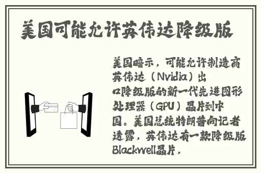 黄品汇mba旧版本